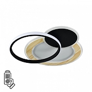 Накладной светильник Sonex Pine 7735/80L цвет плафона/подвески Коричневый, Черный, цвет арматуры Белый-1