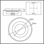 Накладной светильник Sonex Saturn 7741/40L цвет плафона/подвески Серебро, Черный, цвет арматуры Белый-4