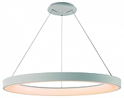 Спот Nowodvorski Mono 2x150 7750 цвет плафона/подвески Белый, цвет арматуры Белый-1