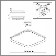 Накладной светильник Sonex Beta 7750/72L цвет плафона/подвески Белый, цвет арматуры Белый-9