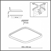 Накладной светильник Sonex Beta 7750/95L цвет плафона/подвески Белый, цвет арматуры Белый-9