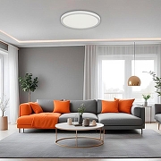 Встраиваемый светильник Sonex Nebula 7754/24L цвет плафона/подвески Белый, цвет арматуры Белый-7