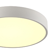 Накладной светильник Sonex Quasar 7755/36L цвет плафона/подвески Белый, цвет арматуры Белый-3