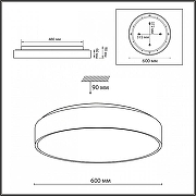 Накладной светильник Sonex Quasar 7756/70L цвет плафона/подвески Белый, Черный, цвет арматуры Черный-4