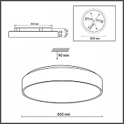Накладной светильник Sonex Quasar 7756/92L цвет плафона/подвески Белый, Черный, цвет арматуры Черный-6