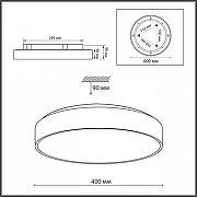Накладной светильник Sonex Quasar 7757/36L цвет плафона/подвески Белый, цвет арматуры Белый-4