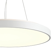 Накладной светильник Sonex Quasar 7757/92L цвет плафона/подвески Белый, цвет арматуры Белый-5
