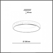Накладной светильник Sonex Lacuna 7772/56L цвет плафона/подвески Белый, Серебро, цвет арматуры Белый-5