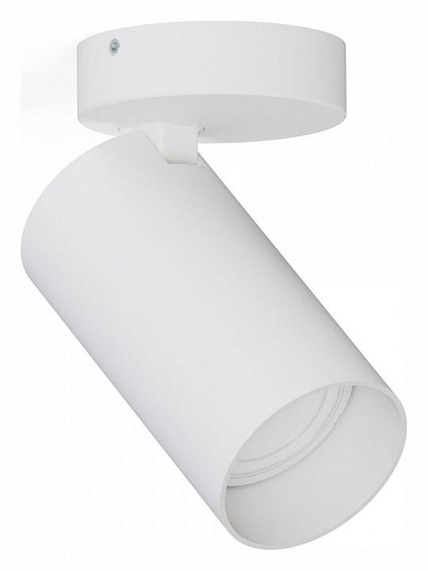 Спот Nowodvorski Mono 7807 