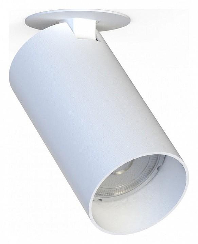 Спот Nowodvorski Mono Surface 7827 