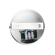 Бра Lumion Animaisa 8002/1W цвет плафона/подвески Белый, Черный, цвет арматуры Белый-3