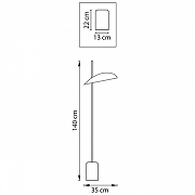 Торшер Lightstar Marmara 801713 цвет плафона/подвески Золото, цвет арматуры Белый, Золото-8