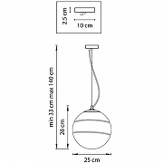 Подвесной светильник Lightstar Dissimo 803116 цвет плафона/подвески Белый, цвет арматуры Черный-3