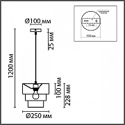 Подвесной светильник Lumion Ilaida 8039/1 цвет плафона/подвески Белый, Зеленый, Серый, цвет арматуры Никель-7