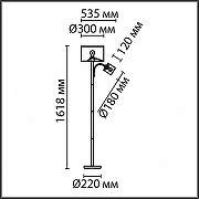 Торшер с подсветкой Lumion Kaya 8042/2F цвет плафона/подвески Бежевый, цвет арматуры Черный-7