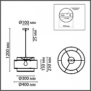 Подвесной светильник Lumion Launa 8043/1 цвет плафона/подвески Бежевый, Серый, цвет арматуры Черный-10