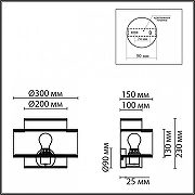 Накладной светильник Lumion Launa 8043/1W цвет плафона/подвески Бежевый, Серый, цвет арматуры Черный-7
