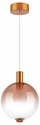 Подвесной светильник Lightstar Colore 805402 цвет плафона/подвески Белый, Коричневый, цвет арматуры Золото, Красный-2