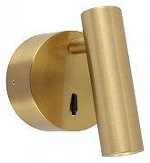 Бра Kink Light Алери 8070,20 цвет плафона/подвески Бронза, цвет арматуры Бронза