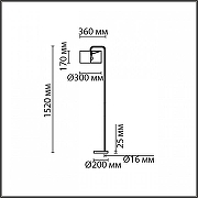 Торшер Lumion Aviola 8074/1F цвет плафона/подвески Зеленый, цвет арматуры Золото-7