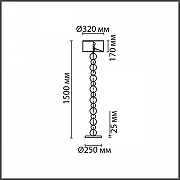 Торшер Lumion NAVILA 8079/1F цвет плафона/подвески Черный, цвет арматуры Хром-9