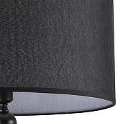 Торшер Lumion NAVILA 8079/1F цвет плафона/подвески Черный, цвет арматуры Хром-4