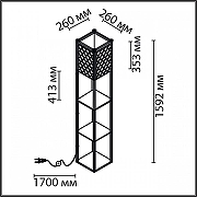 Торшер с полкой Lumion Practic 8091/1F цвет плафона/подвески Белый, цвет арматуры Коричневый-10