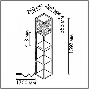 Торшер с полкой Lumion Practic 8092/1F цвет плафона/подвески Белый, цвет арматуры Черный-10