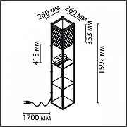 Торшер с полкой Lumion Practic 8093/1F цвет плафона/подвески Белый, цвет арматуры Черный-10