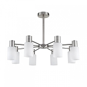 Подвесной светильник Lumion Mave 8099/8C цвет плафона/подвески Белый, цвет арматуры Никель