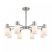 Подвесной светильник Lumion Mave 8099/8C цвет плафона/подвески Белый, цвет арматуры Никель-1