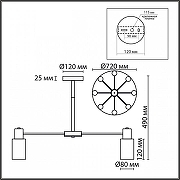 Подвесной светильник Lumion Mave 8099/8C цвет плафона/подвески Белый, цвет арматуры Никель-7