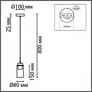 Подвесной светильник Lumion Isha 8101/1A цвет плафона/подвески Черный, цвет арматуры Черный-8