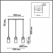 Подвесной светильник Lumion Isha 8101/3A цвет плафона/подвески Черный, цвет арматуры Черный-8