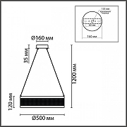 Подвесной светильник Lumion Felisiti 8104/38L цвет плафона/подвески Белый, цвет арматуры Белый-7