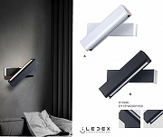 Бра iLedex Firefox 8104W-10W-3000K WH цвет плафона/подвески Белый, цвет арматуры Белый-1