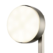 Бра Lumion Dabra 8115/1W цвет плафона/подвески Никель, цвет арматуры Никель-5