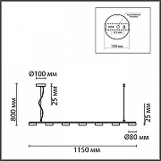Подвесной светильник Lumion Torina 8117/7 цвет плафона/подвески Черный, цвет арматуры Черный-8