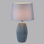 Настольная лампа Lumion Lapuna 8122/1Т цвет плафона/подвески Синий, цвет арматуры Синий-1