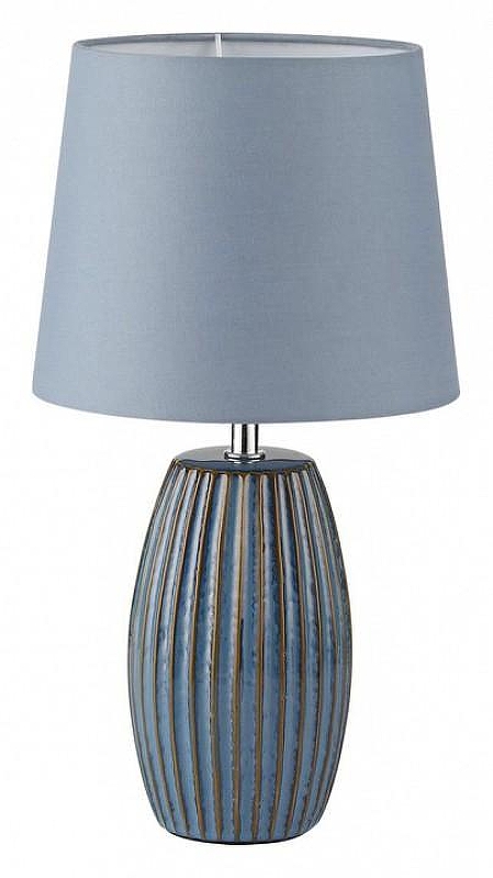 Настольная лампа Lumion Lapuna 8123/1Т 