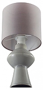 Настольная лампа Lumion Segi 8129/1Т цвет плафона/подвески Серый, цвет арматуры Серый-2
