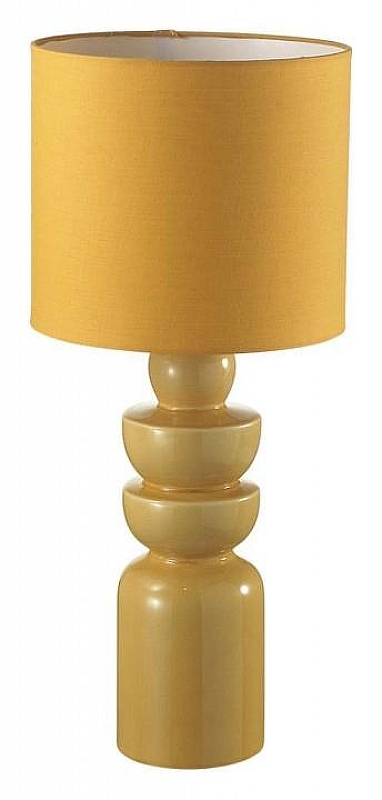 Настольная лампа Lumion Segi 8130/1T 