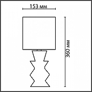 Настольная лампа Lumion Segi 8133/1Т цвет плафона/подвески Черный, цвет арматуры Черный-5