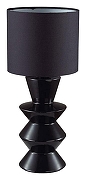Настольная лампа Lumion Segi 8133/1Т цвет плафона/подвески Черный, цвет арматуры Черный
