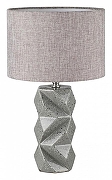 Настольная лампа Lumion Beina 8136/1Т цвет плафона/подвески Серый, цвет арматуры Серый