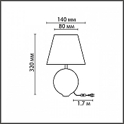 Настольная лампа Lumion Tapala 8140/1T цвет плафона/подвески Бирюзовый, цвет арматуры Бирюзовый-4