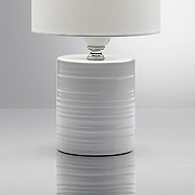 Настольная лампа Lumion Tuala 8144/1Т цвет плафона/подвески Белый, цвет арматуры Белый-3