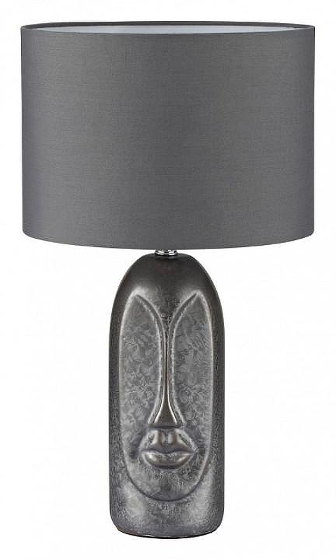 Настольная лампа Lumion Akivi 8146/1Т 