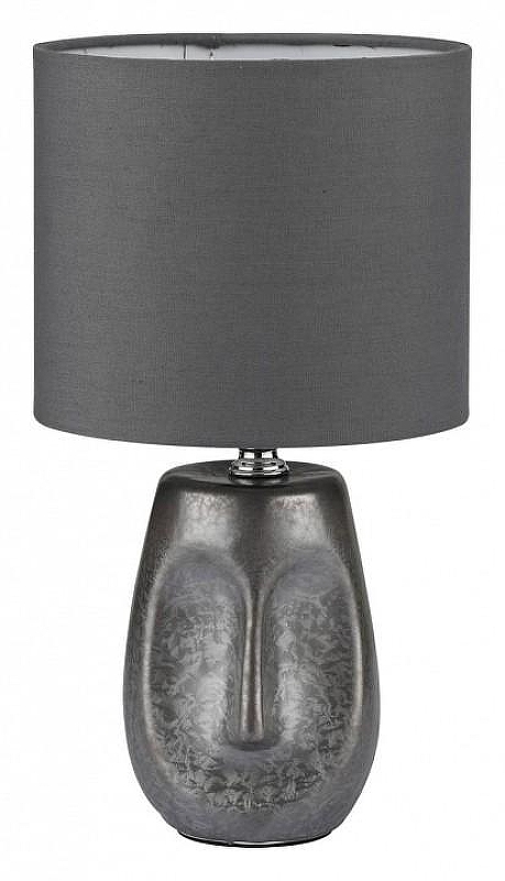 Настольная лампа Lumion Akivi 8147/1Т 