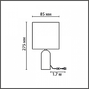 Настольная лампа Lumion Akivi 8149/1Т цвет плафона/подвески Бежевый, цвет арматуры Бронза-5